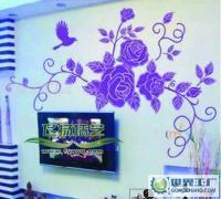 液體壁紙模具 絲印網(wǎng)布 焊接鋁合金網(wǎng)框 感光片_建筑建材_世界工廠網(wǎng)中國產(chǎn)品信息庫